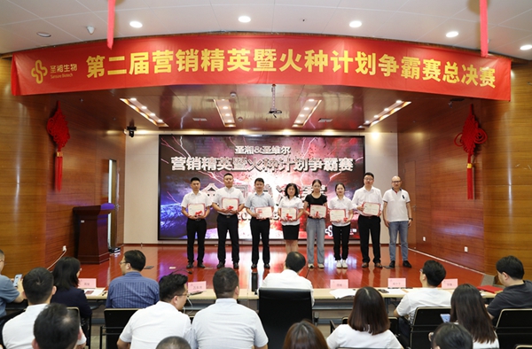 365Ӣ������(����)���޹�˾-Official website