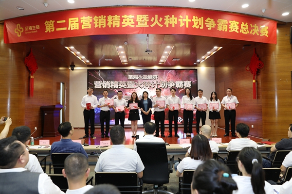 365Ӣ������(����)���޹�˾-Official website