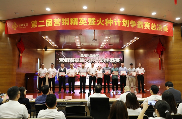 365Ӣ������(����)���޹�˾-Official website