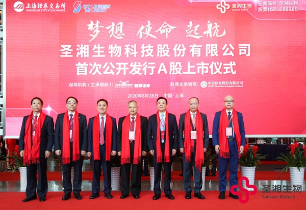 365Ӣ������(����)���޹�˾-Official website