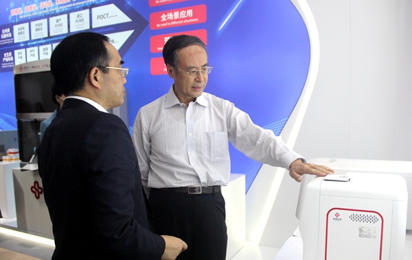 365Ӣ������(����)���޹�˾-Official website