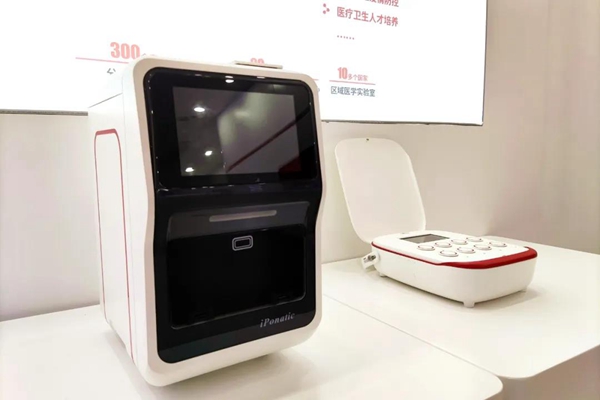 365Ӣ������(����)���޹�˾-Official website