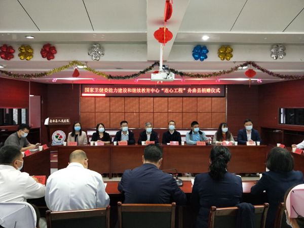 365Ӣ������(����)���޹�˾-Official website