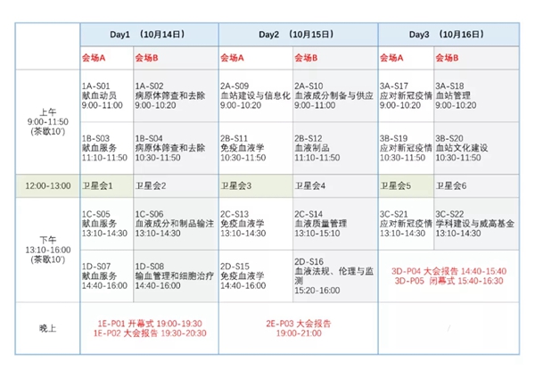 365Ӣ������(����)���޹�˾-Official website