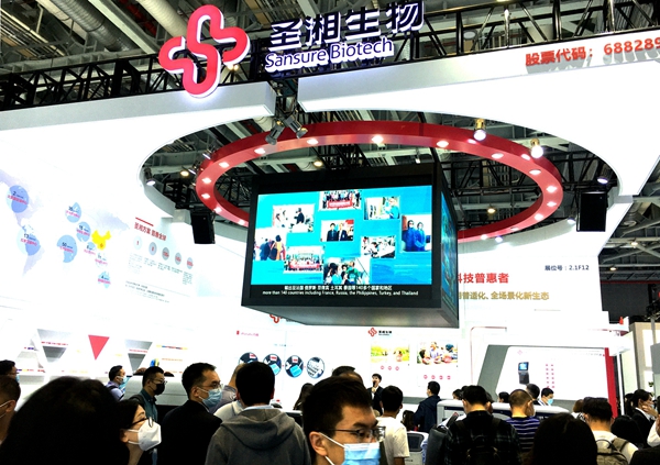 365Ӣ������(����)���޹�˾-Official website