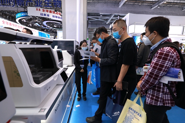 365Ӣ������(����)���޹�˾-Official website