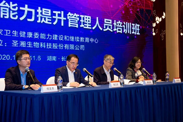 365Ӣ������(����)���޹�˾-Official website