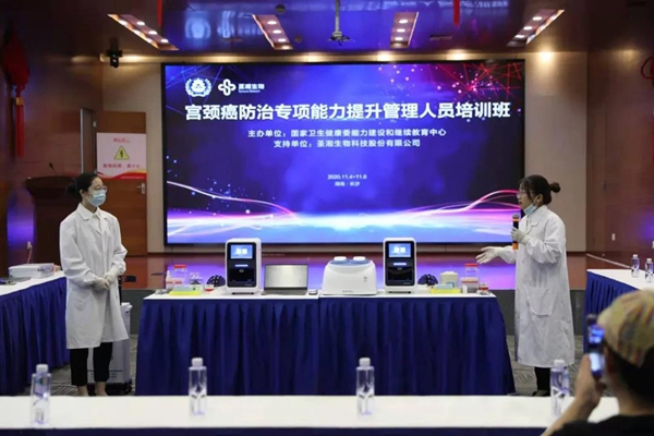 365Ӣ������(����)���޹�˾-Official website