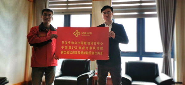 365Ӣ������(����)���޹�˾-Official website