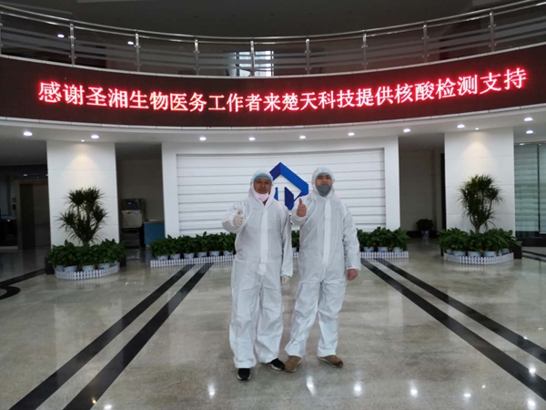 365Ӣ������(����)���޹�˾-Official website