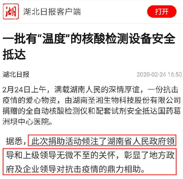 365Ӣ������(����)���޹�˾-Official website