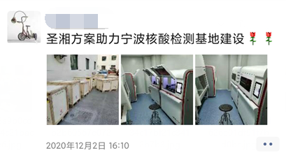 365Ӣ������(����)���޹�˾-Official website