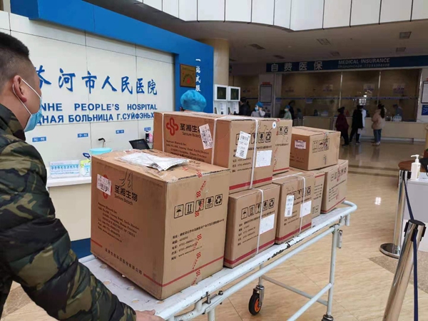 365Ӣ������(����)���޹�˾-Official website