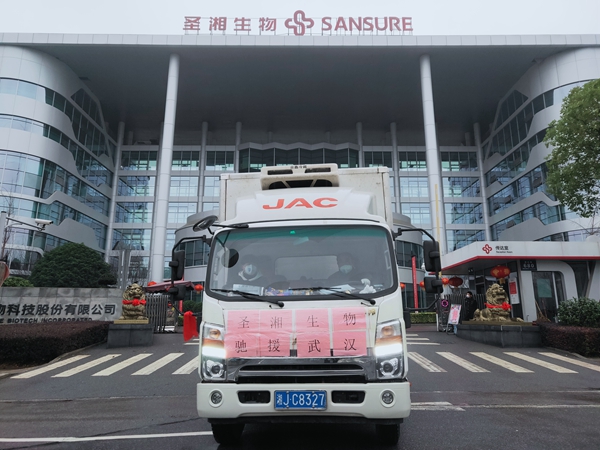 365Ӣ������(����)���޹�˾-Official website