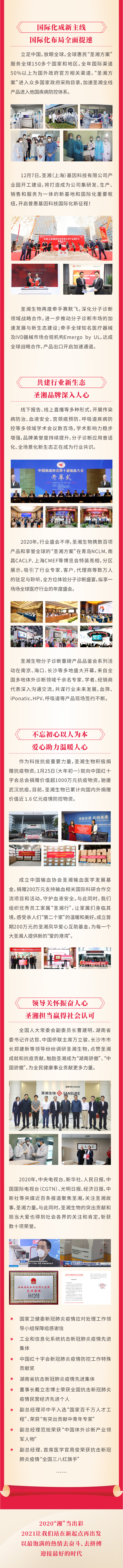 365Ӣ������(����)���޹�˾-Official website