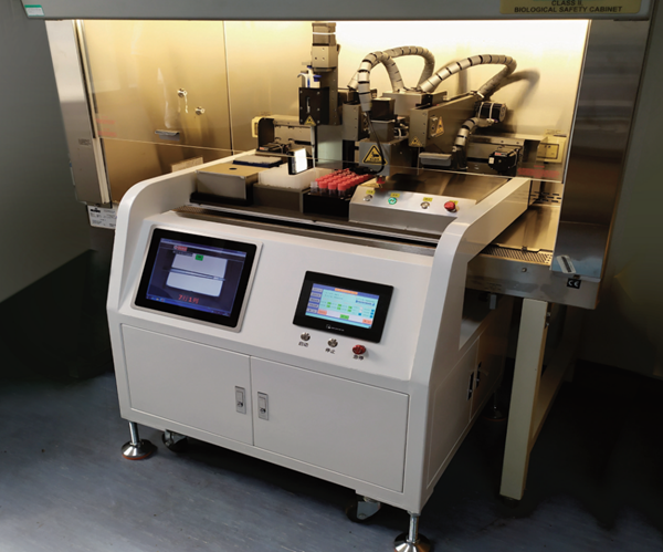 365Ӣ������(����)���޹�˾-Official website