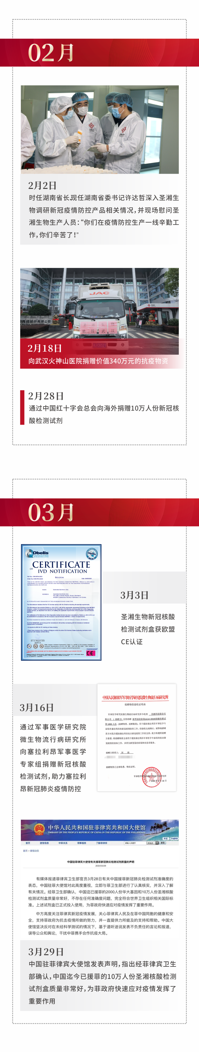 365Ӣ������(����)���޹�˾-Official website