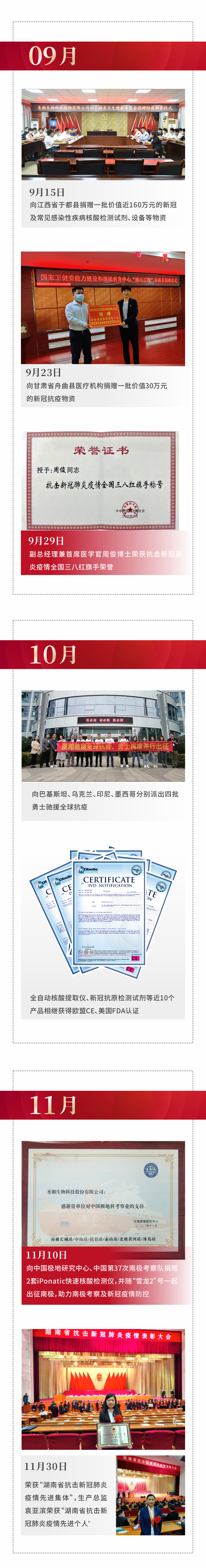 365Ӣ������(����)���޹�˾-Official website