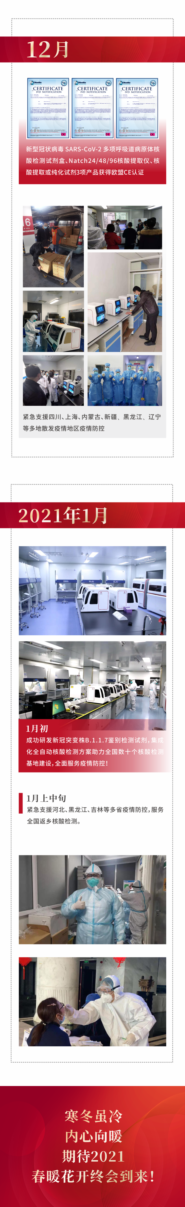 365Ӣ������(����)���޹�˾-Official website