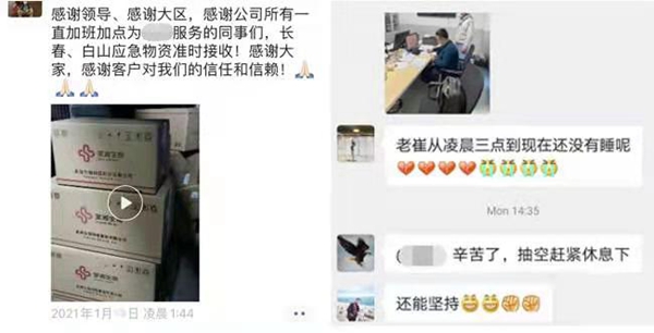 365Ӣ������(����)���޹�˾-Official website