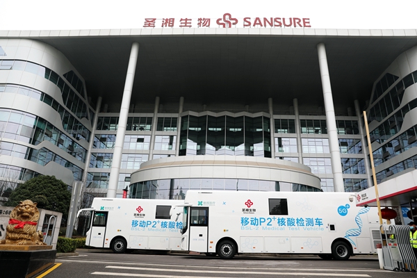 365Ӣ������(����)���޹�˾-Official website