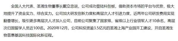 365Ӣ������(����)���޹�˾-Official website