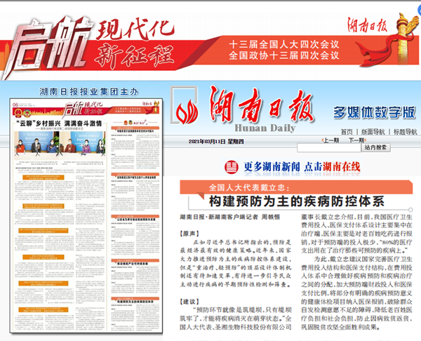 365Ӣ������(����)���޹�˾-Official website