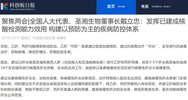 365Ӣ������(����)���޹�˾-Official website