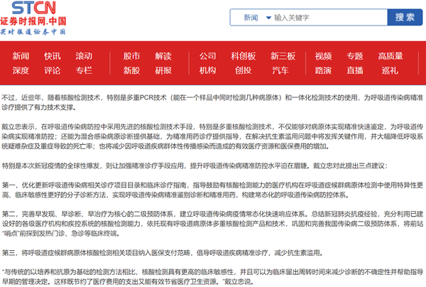 365Ӣ������(����)���޹�˾-Official website