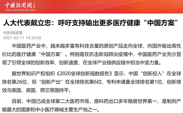 365Ӣ������(����)���޹�˾-Official website