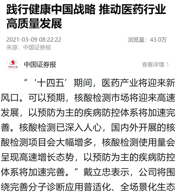 365Ӣ������(����)���޹�˾-Official website