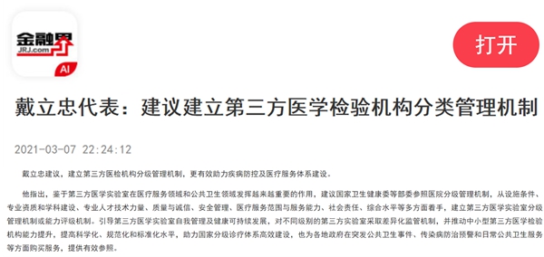 365Ӣ������(����)���޹�˾-Official website