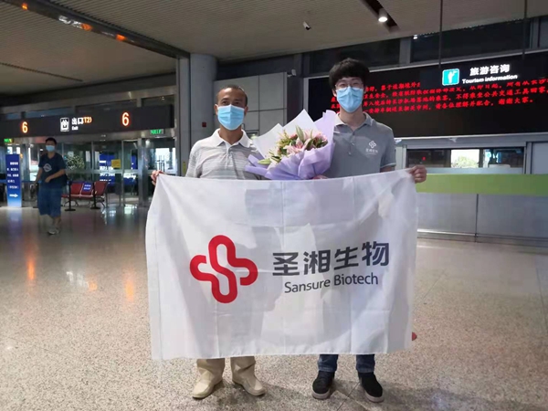 365Ӣ������(����)���޹�˾-Official website