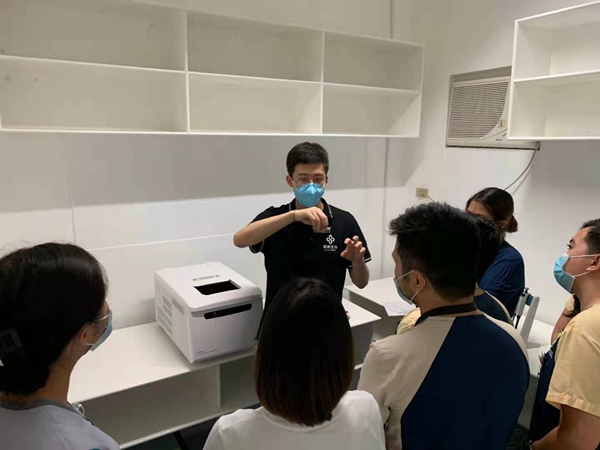 365Ӣ������(����)���޹�˾-Official website