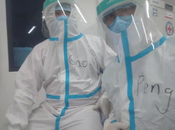 365Ӣ������(����)���޹�˾-Official website