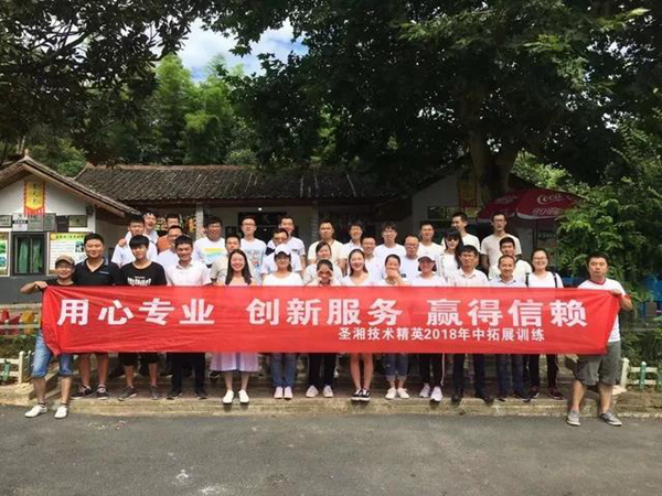 365Ӣ������(����)���޹�˾-Official website