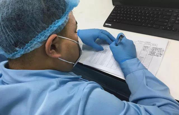 365Ӣ������(����)���޹�˾-Official website