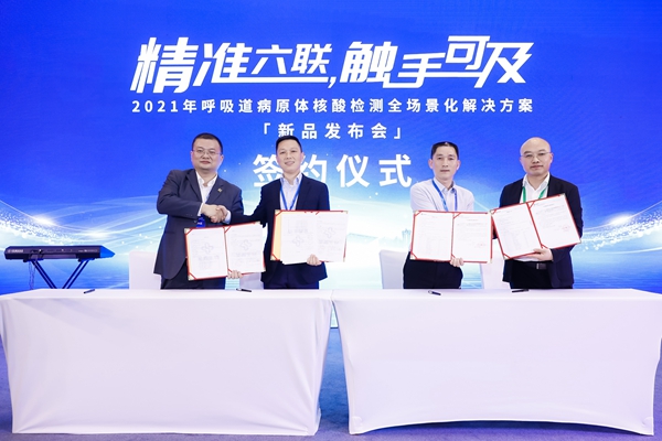 365Ӣ������(����)���޹�˾-Official website