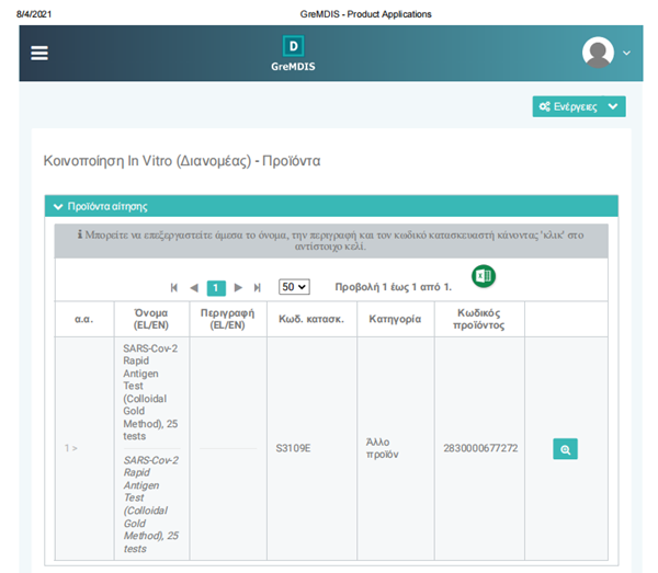 365Ӣ������(����)���޹�˾-Official website