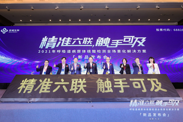 365Ӣ������(����)���޹�˾-Official website