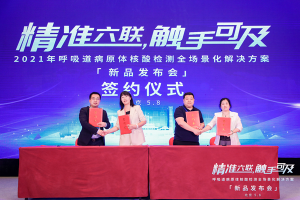 365Ӣ������(����)���޹�˾-Official website