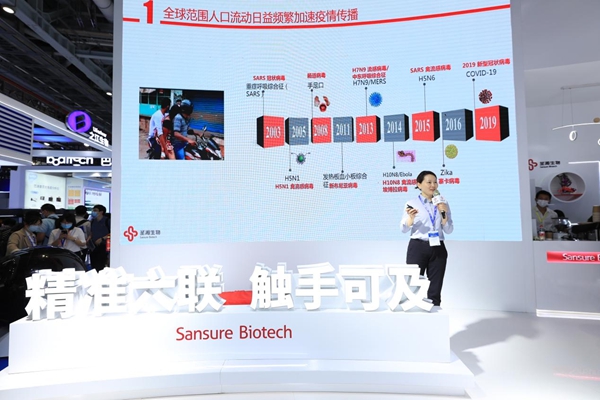 365Ӣ������(����)���޹�˾-Official website