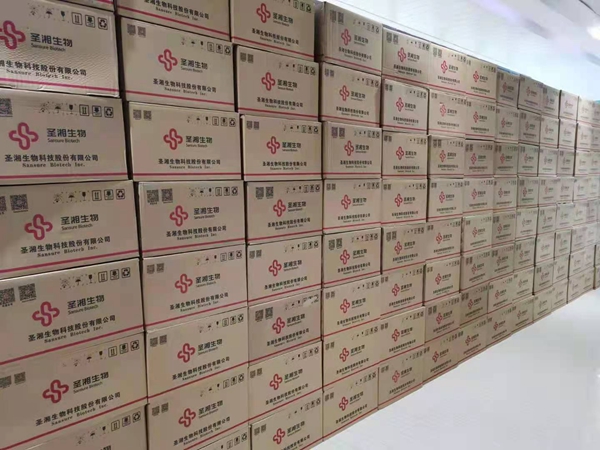 365Ӣ������(����)���޹�˾-Official website