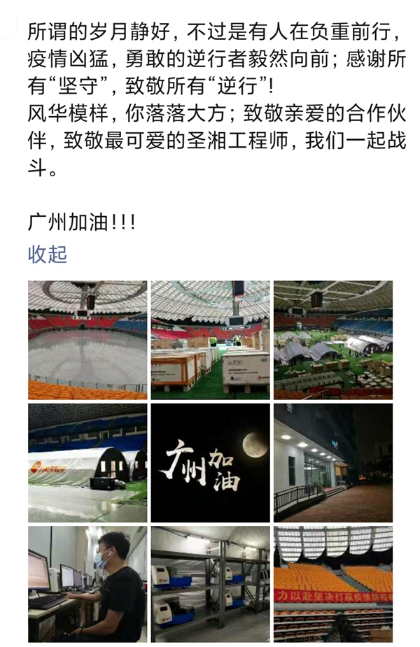 365Ӣ������(����)���޹�˾-Official website