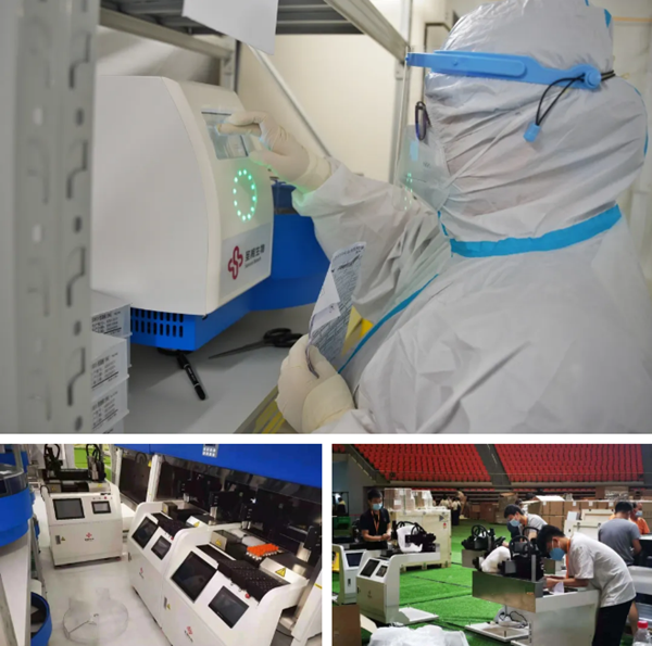 365Ӣ������(����)���޹�˾-Official website