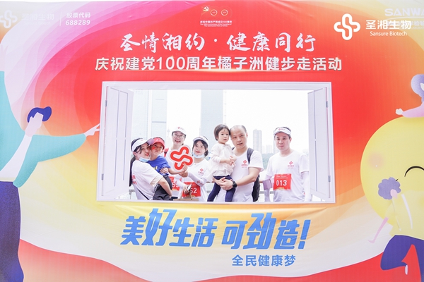 365Ӣ������(����)���޹�˾-Official website