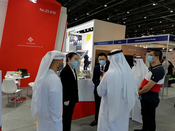 365Ӣ������(����)���޹�˾-Official website