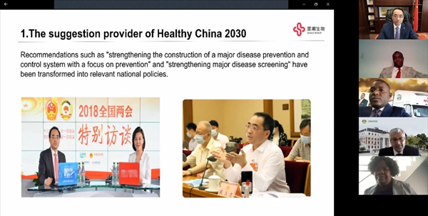 365Ӣ������(����)���޹�˾-Official website