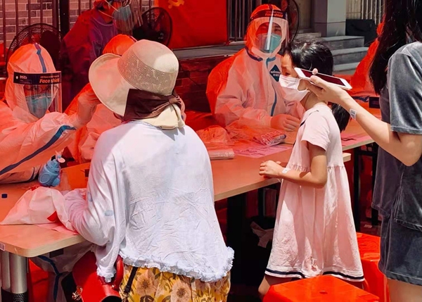 365Ӣ������(����)���޹�˾-Official website