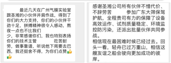 365Ӣ������(����)���޹�˾-Official website